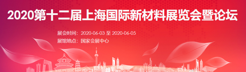 QQ圖片20190918160225
