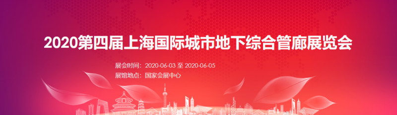 QQ圖片20190918162421