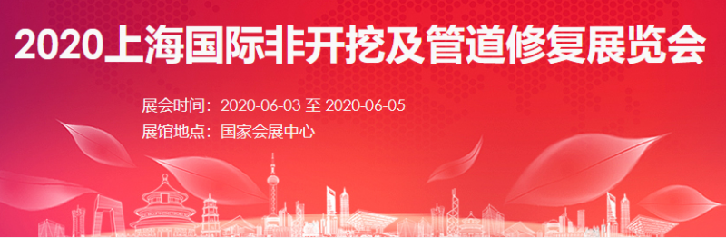 QQ圖片20190918165430