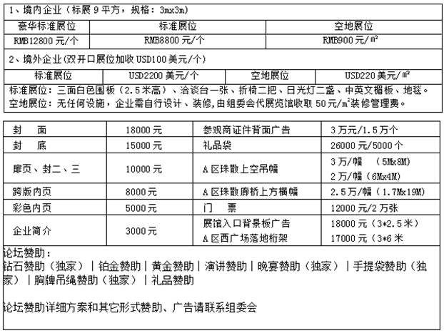 QQ圖片20191016163732