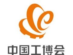 2020 工業(yè)爆炸消防安全防護(hù)技術(shù)展覽會(huì)       工博會(huì)