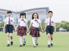 2020校服展/校服定制展/2020校園服展覽會/國際校服展
