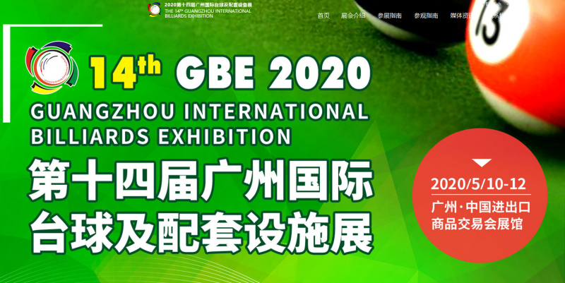 QQ圖片20191106001437