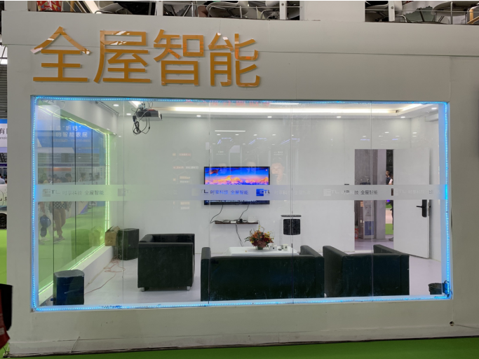 QQ截圖20191116013937