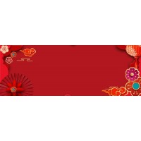 2020天津珠寶展邀請(qǐng)函