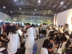 2020上海國際茶業博覽會