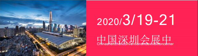 QQ圖片20191211201225