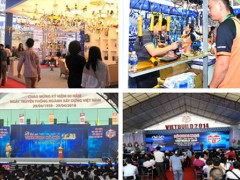 2020年越南建筑建材及家居產(chǎn)品展覽會(huì)