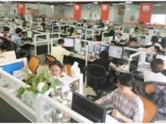 2020廣州國際衛(wèi)浴展暨2020國際衛(wèi)浴發(fā)展峰會