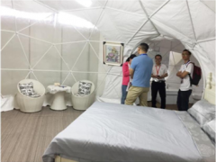 2020中國廣州國際篷房帳篷及配套設(shè)備展覽會