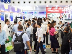 NCH 2020上海國際新能源汽車連接器及線束展覽會
