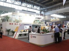 2020深圳國(guó)際電子束固化材料產(chǎn)品展覽會(huì)