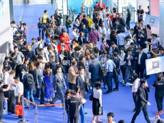 2020上海國際廣告標識技術展覽會