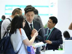 上海2020國際標簽印刷技術展覽會
