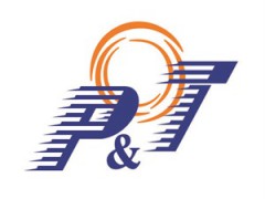 2020年第29屆中國國際信息通信展覽會(huì)