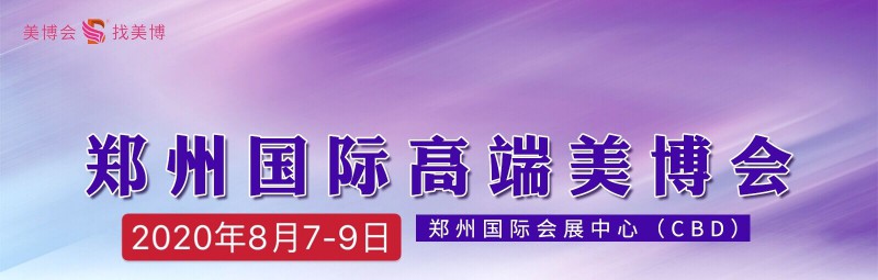 QQ圖片20200318093049