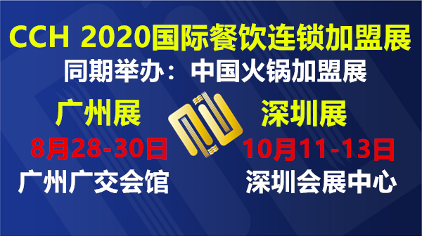 微信圖片_20200316112153