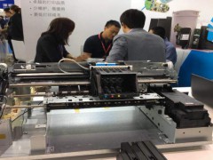 2020China上海國際標簽印刷技術展覽會
