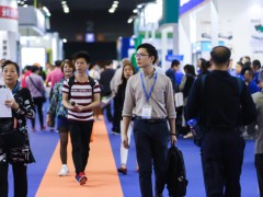 2020China上海國際瓦楞彩盒展覽會