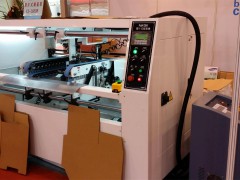 2020China上海國際塑料包裝工業(yè)展覽會