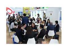 2020China上海國際數(shù)碼印花及絲網印刷展覽會