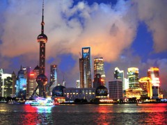 2020China上海國際廣告標識技術展覽會