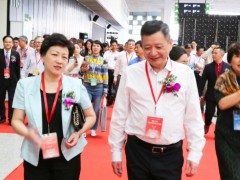 2020China上海國(guó)際大屏幕顯示技術(shù)應(yīng)用展覽會(huì)