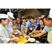2020廣州國(guó)際食品餐飲博覽會(huì)