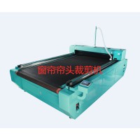 窗簾簾頭裁剪機(jī)