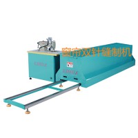 窗簾雙針縫制機(jī)