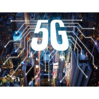 2020中國上海國際信息通信及5G技術(shù)展覽會
