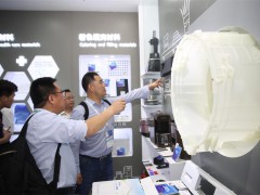 2020China（上海）國際塑膠機械工業展覽會