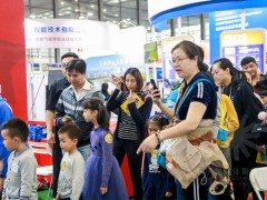 2020深圳健身運(yùn)動場館器材設(shè)施展|2020深圳體育展