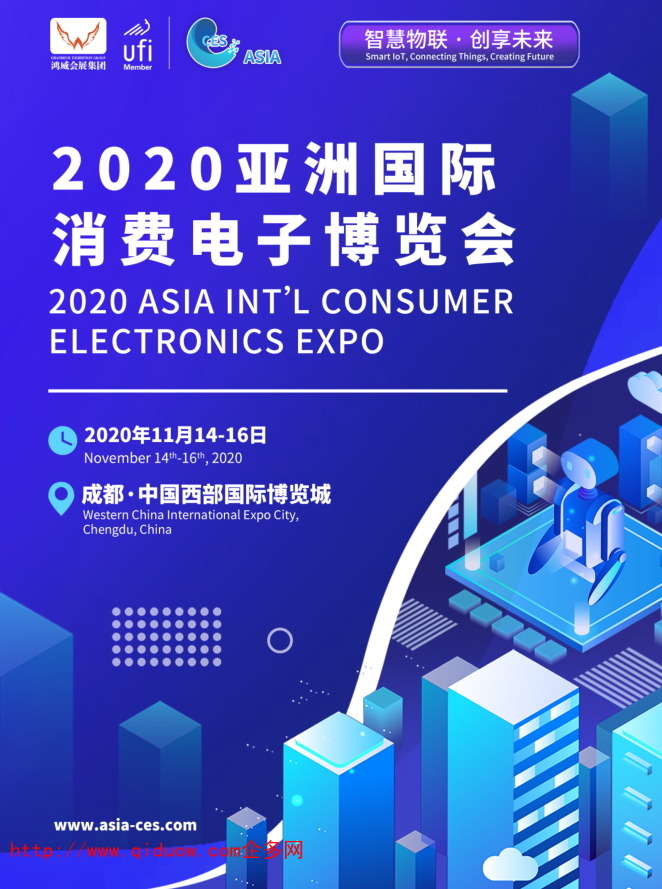 QQ圖片20200821165832