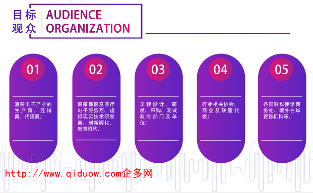 QQ圖片20200821165917
