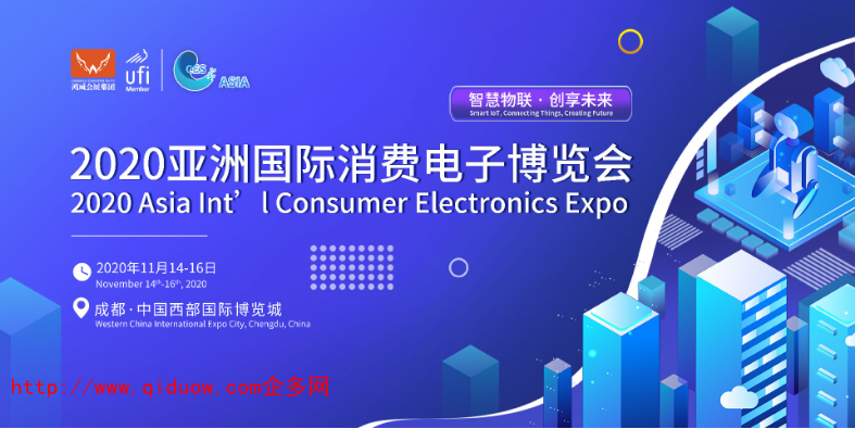 QQ圖片20200822115609