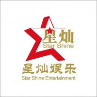 斯琴高麗出場費經(jīng)紀人電話