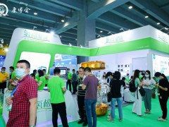 2021氫產(chǎn)品展丨廣州富氫設(shè)備及產(chǎn)品展覽會