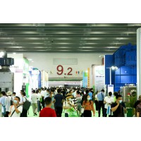 2021廣州環(huán)保展會(huì)｜廣州國際環(huán)保展｜環(huán)博會(huì)廣州展