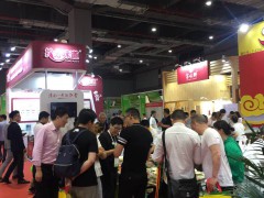 2021上海國(guó)際火鍋產(chǎn)業(yè)博覽會(huì)