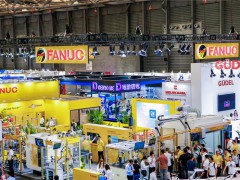 CIAIE.2021第十屆中國上海國際汽車電子技術展覽會
