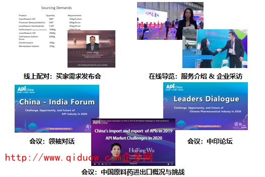 微信圖片_20201207104320