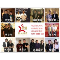 徐譽(yù)滕出場(chǎng)費(fèi)報(bào)價(jià)多少，徐譽(yù)滕經(jīng)紀(jì)人是誰(shuí)？