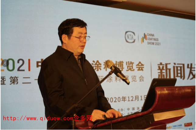 QQ圖片20210224221300