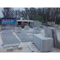 青石路牙石 青石路沿石 路牙石 青石路邊石價格報價《特別推薦》