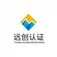山東實(shí)驗(yàn)室CMA認(rèn)證資質(zhì)辦理