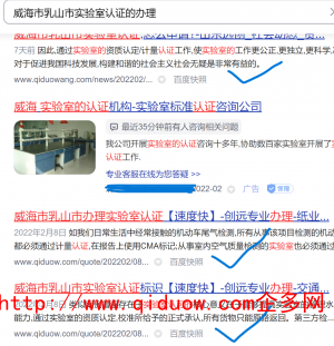 企6