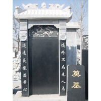 山東青石墓碑，碑文，雕刻碑，紀念碑,石墓碑，墓群《特別推薦》