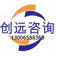 萊蕪市鋼城區實驗室認證機構那個公司做【2022新電話】