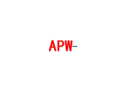 APW-2022中國（武漢）國際汽車零部件博覽會